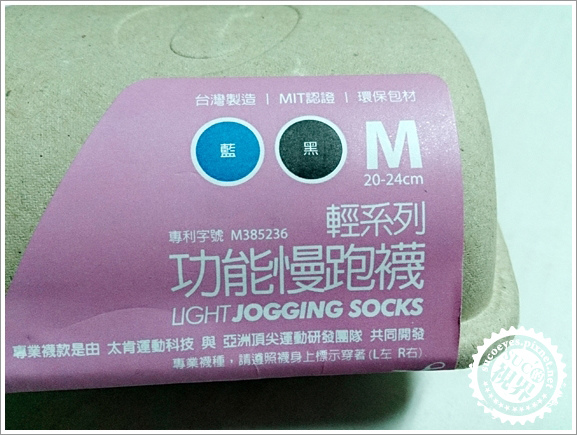 2拷貝.jpg 2拷貝.jpg