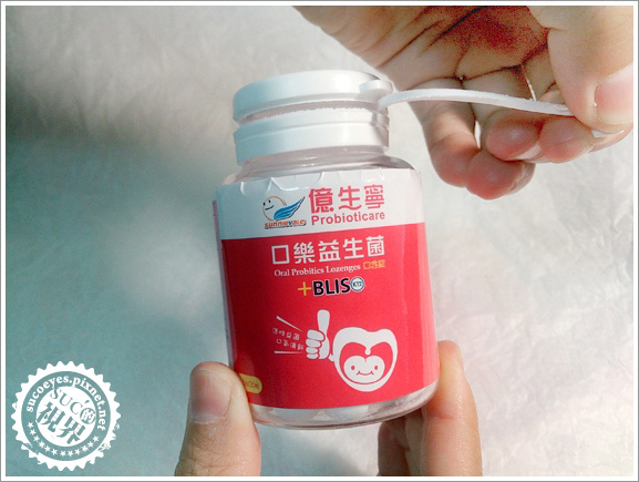 億生寧益生菌 (6).jpg 億生寧益生菌 (6).jpg