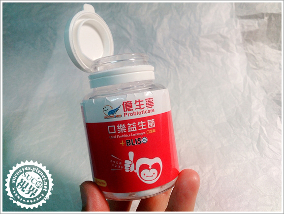 億生寧益生菌 (7).jpg 億生寧益生菌 (7).jpg