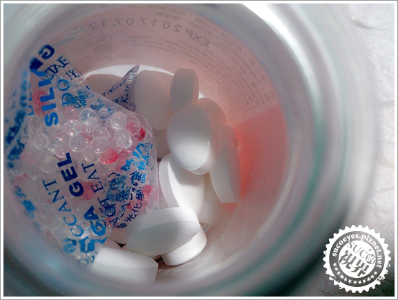 億生寧益生菌 (8).jpg 億生寧益生菌 (8).jpg