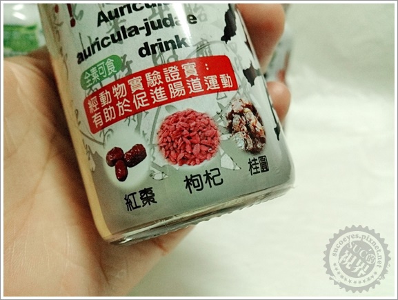 歐典生機養生黑木耳 (4).jpg 歐典生機養生黑木耳 (4).jpg