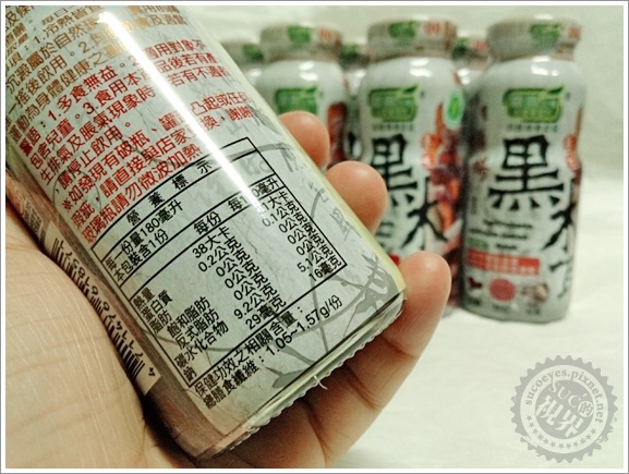 歐典生機養生黑木耳 (5).jpg 歐典生機養生黑木耳 (5).jpg