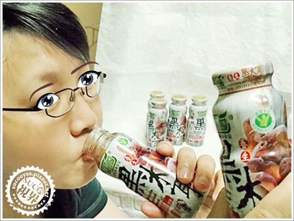 歐典生機養生黑木耳 (8).jpg 歐典生機養生黑木耳 (8).jpg