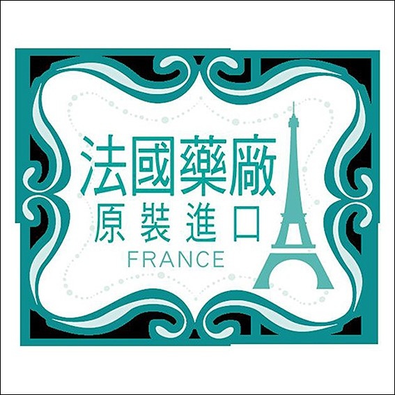 果蕾緊緻撫紋霜 (2).jpg