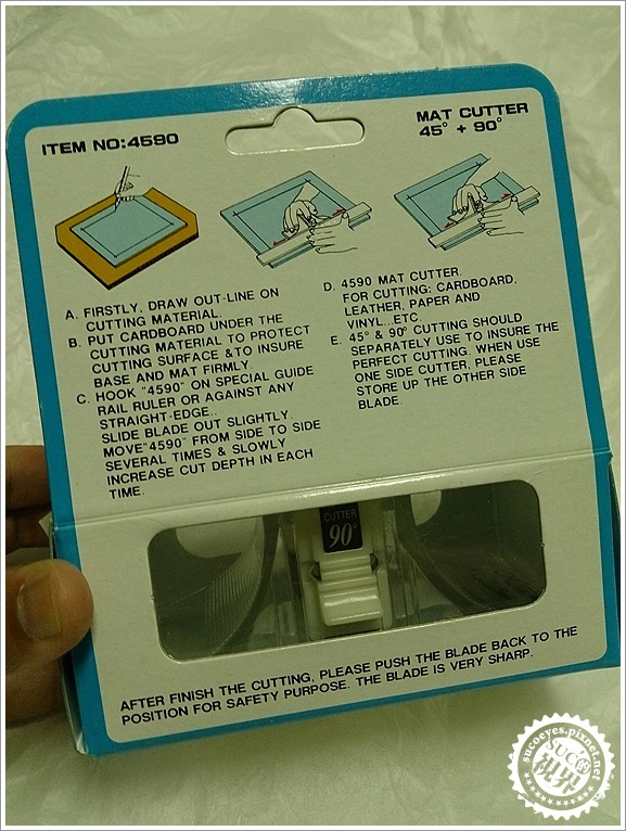 特力屋好BUY》工具 (2).JPG 特力屋好BUY》工具 (2).JPG