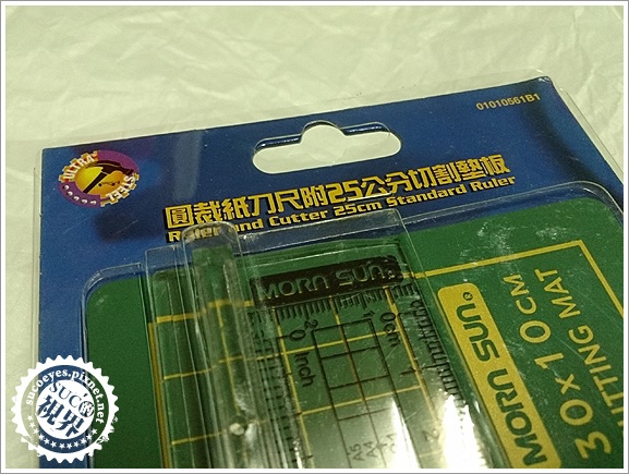 特力屋好BUY》工具 (11).JPG 特力屋好BUY》工具 (11).JPG