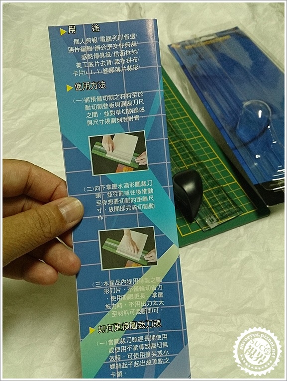 特力屋好BUY》工具 (14).JPG 特力屋好BUY》工具 (14).JPG