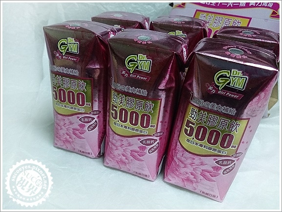 DrGYM勁美膠原飲 (6).JPG DrGYM勁美膠原飲 (6).JPG