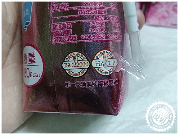 DrGYM勁美膠原飲 (7).JPG DrGYM勁美膠原飲 (7).JPG