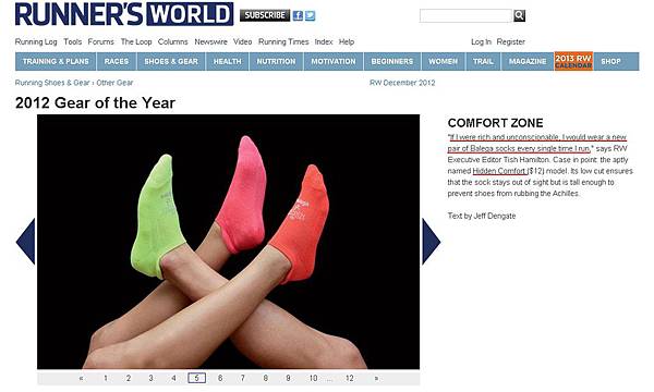 mark -2012 Gear of the year