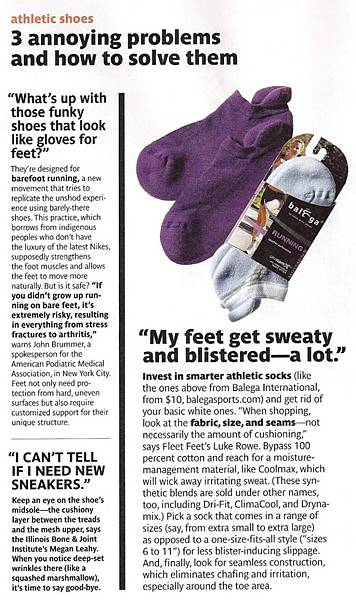 Real_Simple_Magazine_-_Aug_2011-process-s675x1306