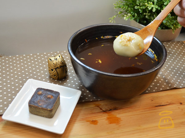 黑糖桂花酒釀元宵