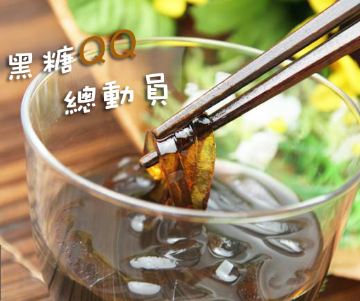 20120709_qq 20120709_qq