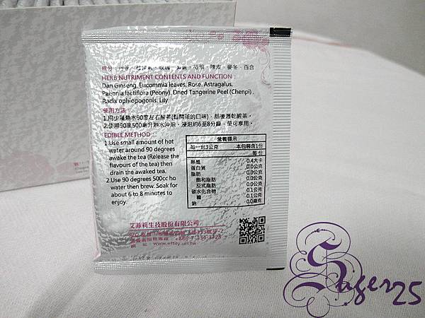 10.jpg 試用