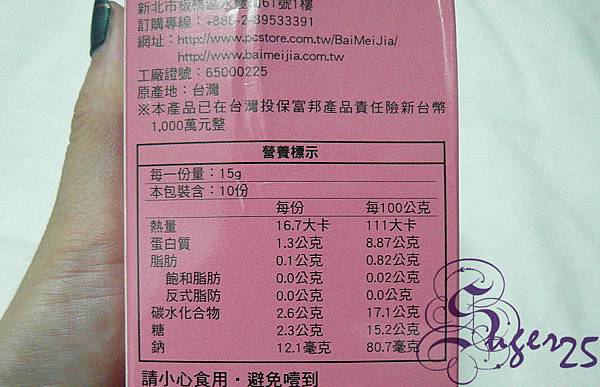 4.jpg 試用