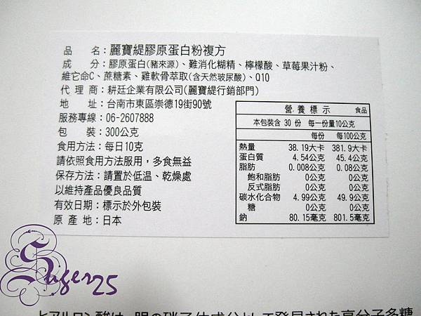 5.jpg 試用