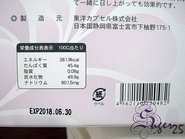 6.jpg 試用