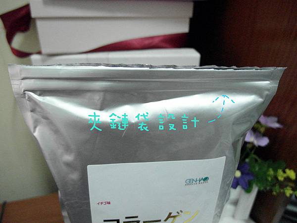 10.jpg 試用