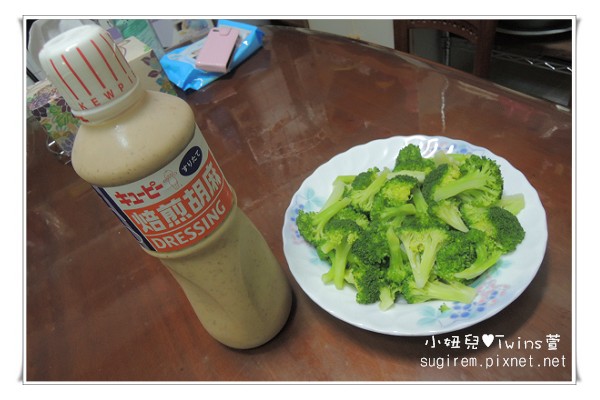 DSCN4221 DSCN4221