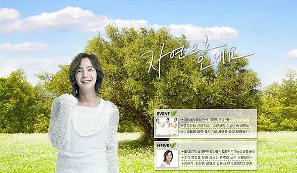 homepage.jpg homepage.jpg