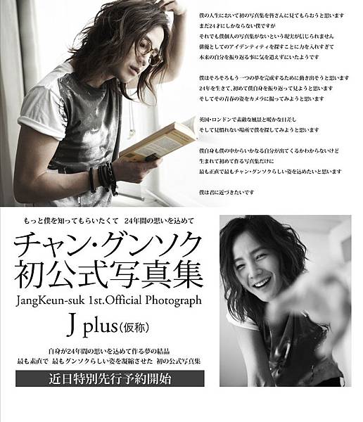 20110408.jpg 20110408.jpg