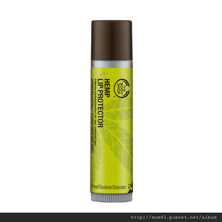 hemp-lip-protector_l hemp-lip-protector_l