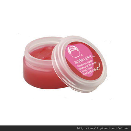 strawberry-born-lippy-balm_l strawberry-born-lippy-balm_l