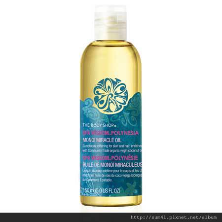 spa-wisdom-polynesia-monoi-miracle-oil_l spa-wisdom-polynesia-monoi-miracle-oil_l