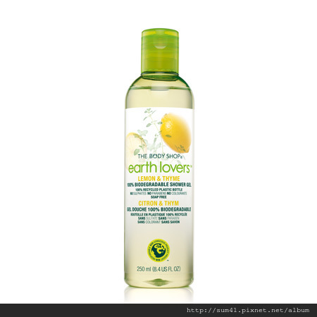 earth-lovers-shower-gel-lemon-thyme_l