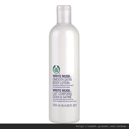 white-musk-smooth-satin-body-lotion_l white-musk-smooth-satin-body-lotion_l