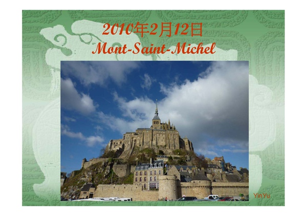 20100212 Mont-Saint-Michel_頁面_1.jpg