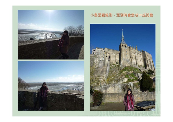 20100212 Mont-Saint-Michel_頁面_5.jpg