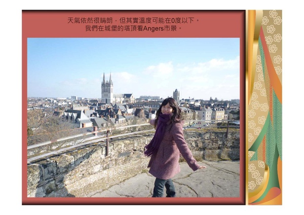 Letter-20100214 -15 六座城堡之旅_頁面_04.jpg