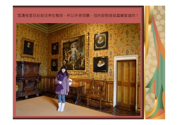 Letter-20100214 -15 六座城堡之旅_頁面_07.jpg