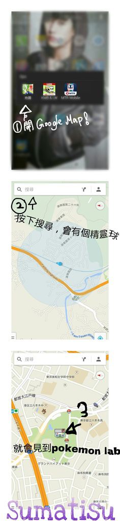 PicsArt_1396329491552