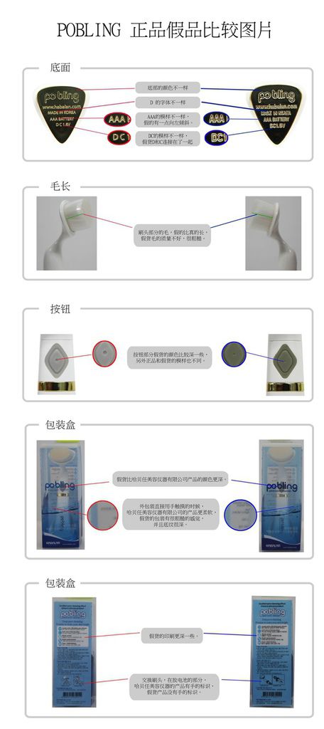 1389789460_14 (1) 1389789460_14 (1)