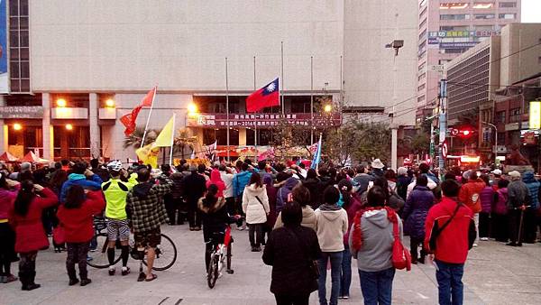 104 年元旦參加升旗典禮 104 年元旦參加升旗典禮