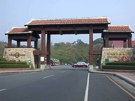 164633275581458593750.jpg 164633275581458593750.jpg