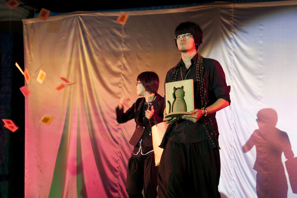 聯合大學 聯合大學