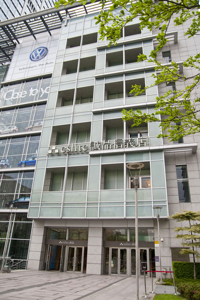 記者會在信義誠品的 六樓 記者會在信義誠品的 六樓