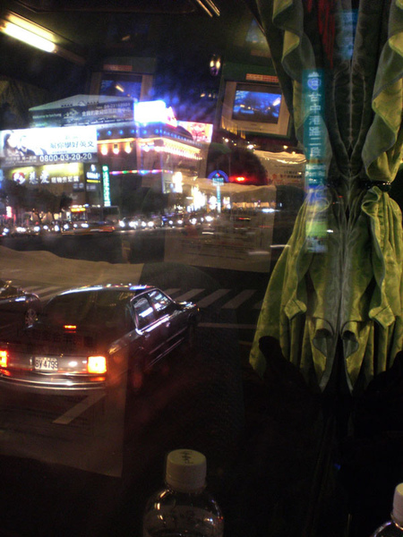 臺中站到嚕 臺中站到嚕