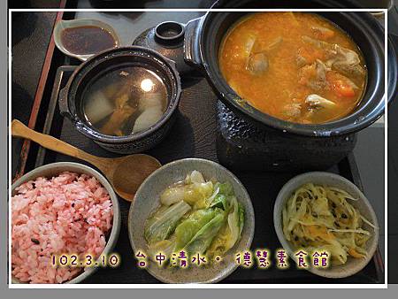 IMG_1800A IMG_1800A