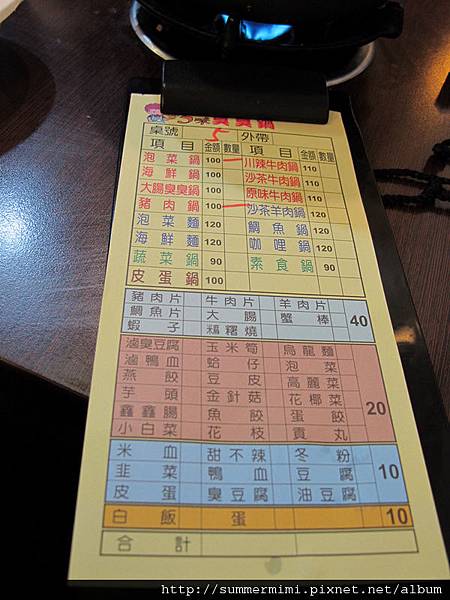 IMG_0354.jpg IMG_0354.jpg