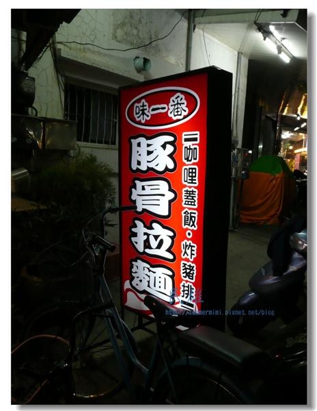 P1040284 (Medium).jpg P1040284 (Medium).jpg