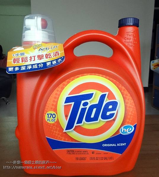 Tide01 Tide01