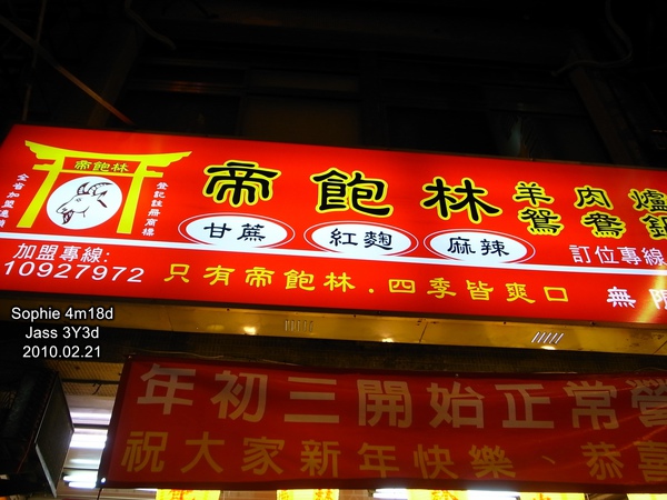 0221-01.jpg 0221-01.jpg