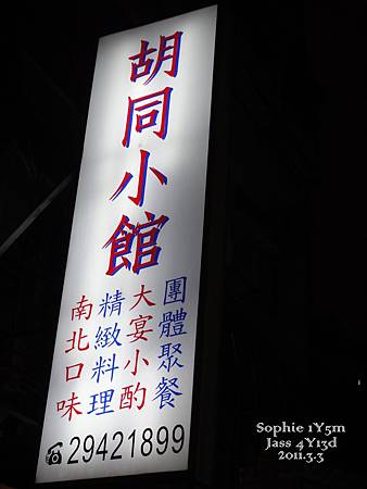 0303-01.jpg 0303-01.jpg