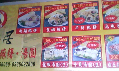 IMG0081A.jpg IMG0081A.jpg