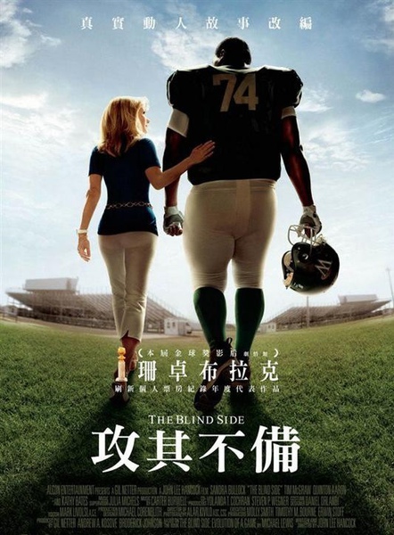 f_4428221_1 (Large).jpg