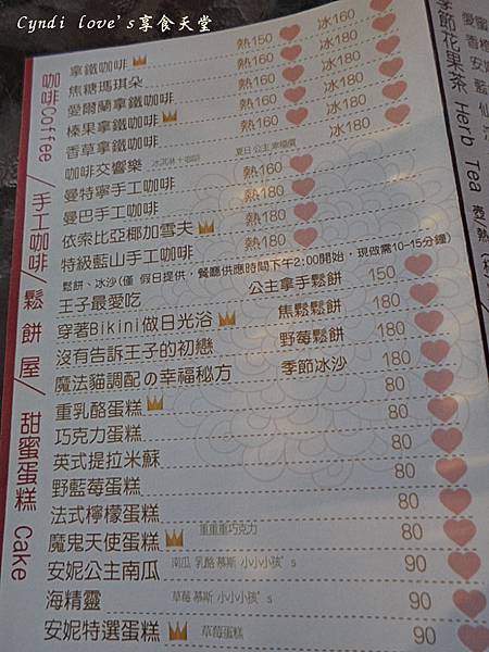 image51_副本 image51_副本